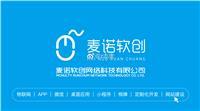 湖北軟件與軟件開發(fā) 中部崛起的創(chuàng)新引擎